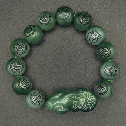 Pixiu Green Jade For Good Health | Piyao Bracelet