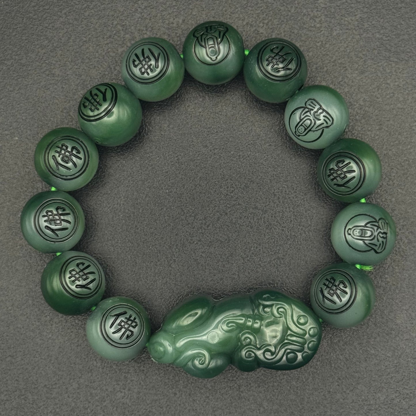 Pixiu Green Jade For Good Health | Piyao Bracelet