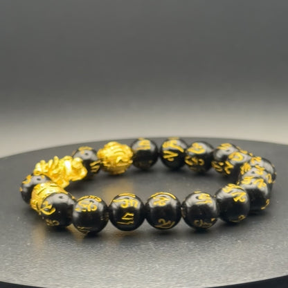 Pixiu Black Obsidian Bracelet | Piyao Fengshui | PW02