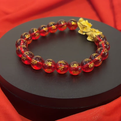 Pixiu Red Mantra | Piyao Bracelet